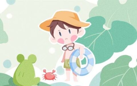 兔年10月8日寒露生的男孩五行缺火 今日取名宝典