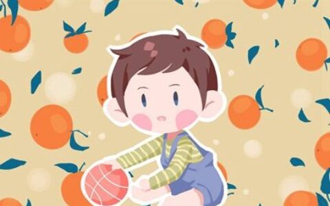 2022年7月17日生的男孩名字大全 好听大气的名字推荐