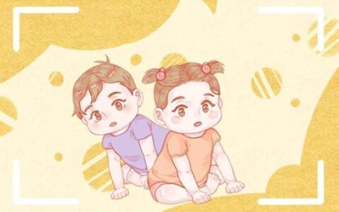 2023年7月24日出生六月初七的男生生辰八字 翩翩少年的名字