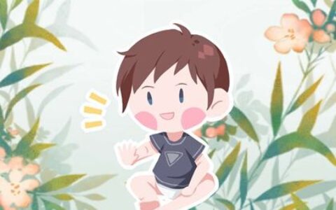 2023年3月7日出生的男孩起名生辰八字  温润如玉的名字鉴赏