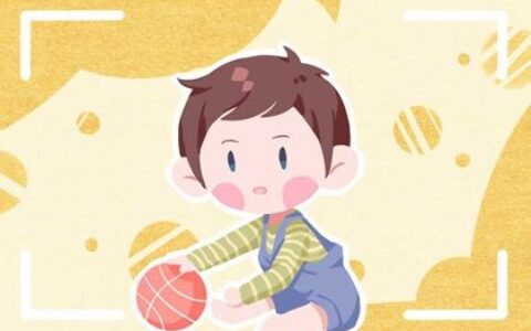 23年10月21日九月初七生的男孩五行缺金火 今日取名宝典