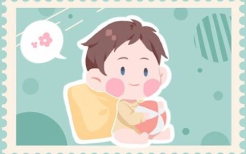 二零二二年给男孩取名   宜用字推荐